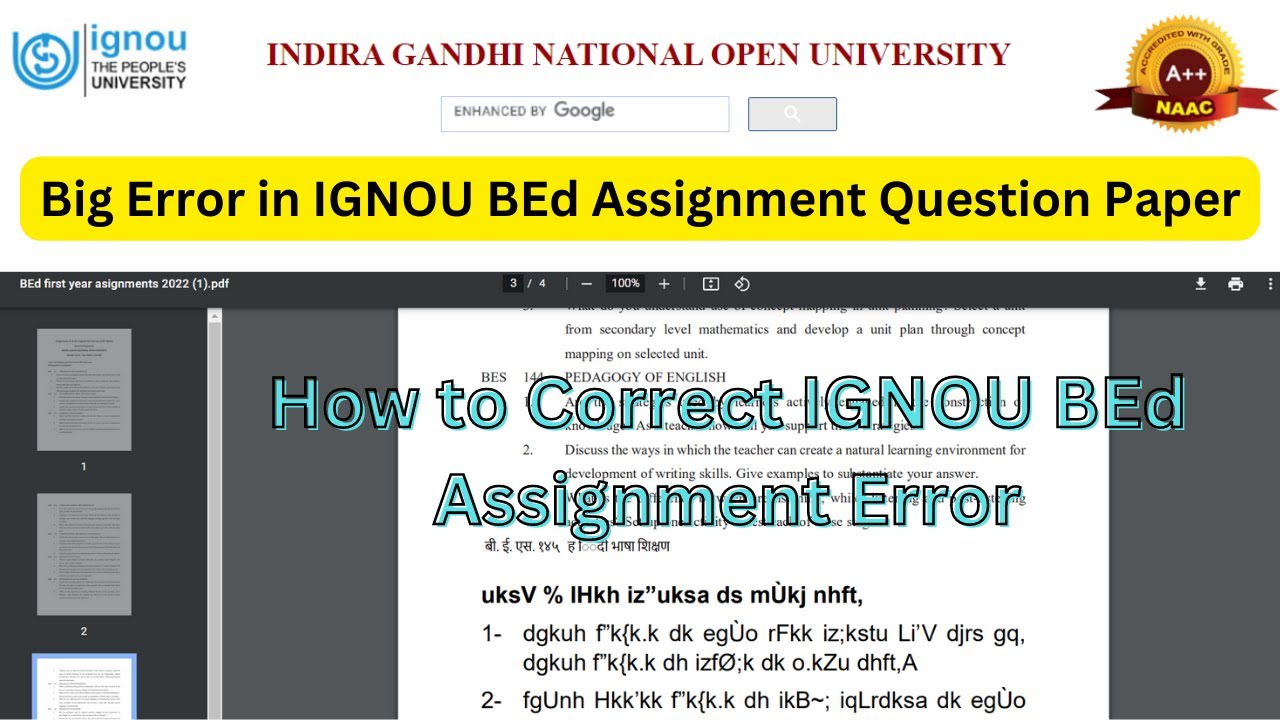 IGNOU BEd Update | Big Error in IGNOU BEd Assignment - How to Correct IGNOU BEd Assignment Error