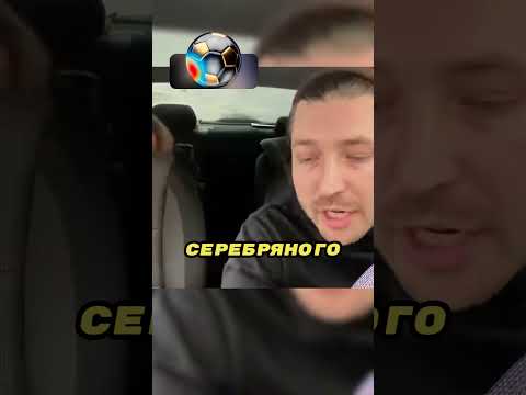 Он был уничтожен такой поломкой навигатора 🚕🤯 🎤