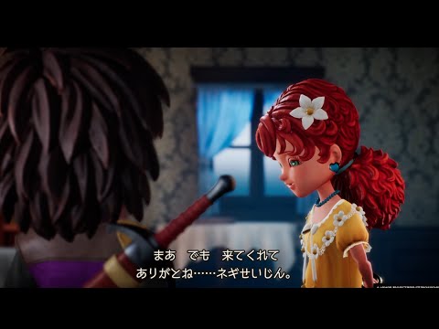 マリベルと主人公の過去の話 ドラゴンクエストVII Reimagined - YouTube