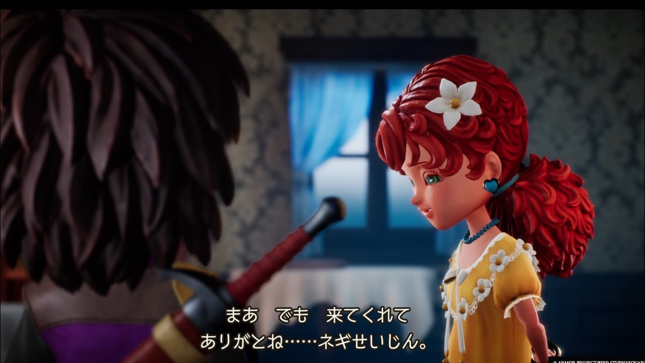 マリベルと主人公の過去の話 ドラゴンクエストVII Reimagined - YouTube