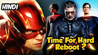 The Flash Opening Weekend Is Below Expectations | DCU News Hindi | Ben Affleck | James Gunn