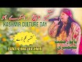 Nathli song  bano rehmat kashmiri  kashmir cuture show