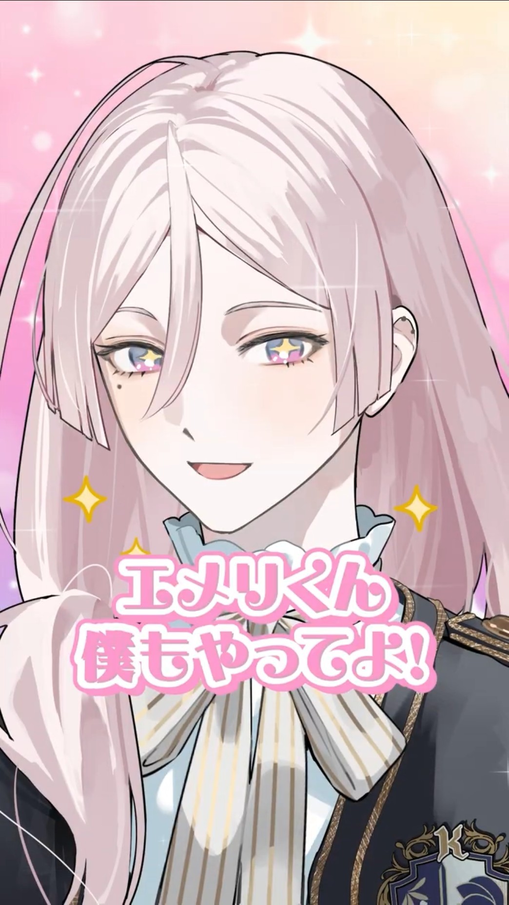 BOYS be MAID(ボーイズビーメイド)【公式】 - YouTube