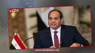 السيسي يوجه بإصدار بطاقة هوية خاصة بالأيتام.. ضبط أجهزة تابلت خارج منظومة الثانوية العامة