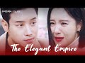 Kill Order [The Elegant Empire : EP.69] | KBS WORLD TV 231214