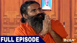 Swami Ramdev in Aap Ki Adalat (2017) (Full Interview)