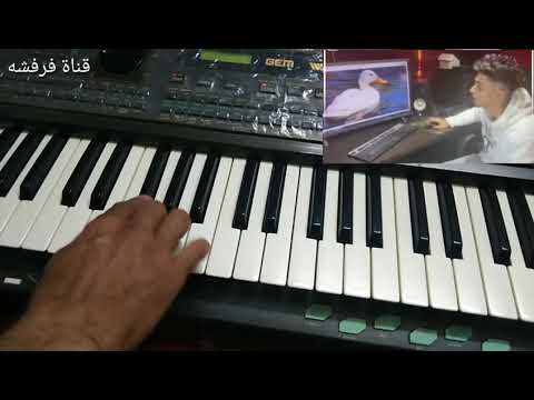 عزف مهرجان شيماء يوسف سوسته