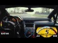 Aventador LP 750-4 SV Onboard ‪Nürburgring‬ lap in under 7m with P Zero Corsa