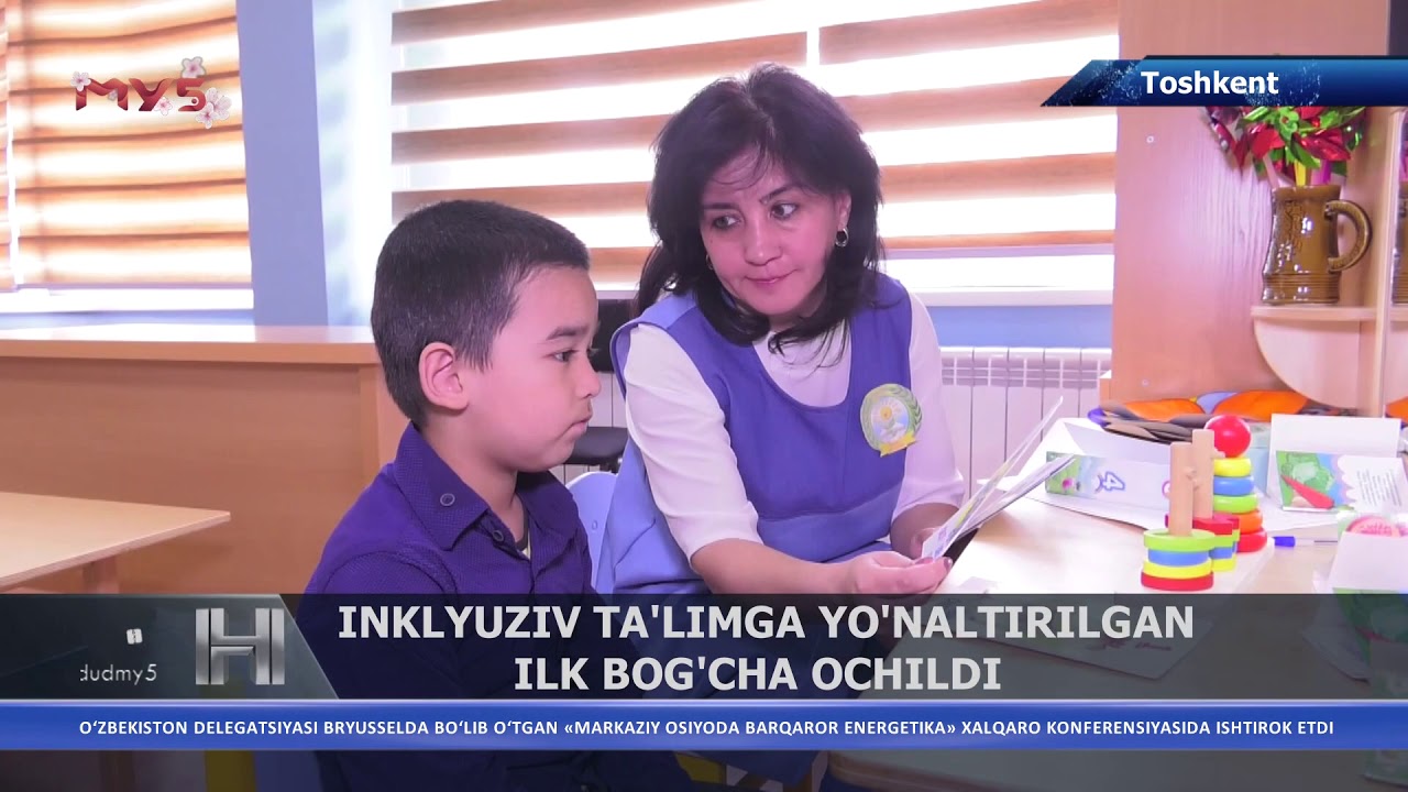 Inklyuziv ta’limga yo’naltirilgan ilk bog’cha ochildi