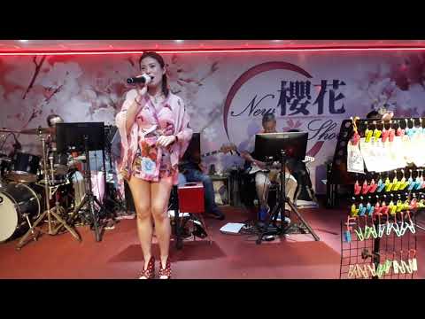 （漂亮寶貝芷翎演唱安可曲~小寃家）108年7月6日