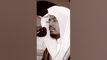 وَمَنْ أَعْرَضَ عَنْ ذِكْرِي فَإِنَّ لَهُ مَعِيشَةً ضَنكاً  #ياسر_الدوسري #تلاوة_خاشعة #سورة_طه