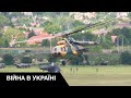 Як в Україну доставляють літаки СУ-25