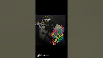 محلاها العيشة كنا صغار تصميمي 