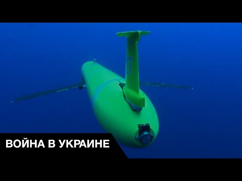 🔱Украина создаёт флот морских дронов