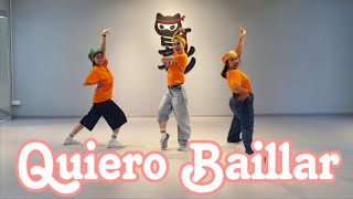Quiero Baillar Line Dance Demo