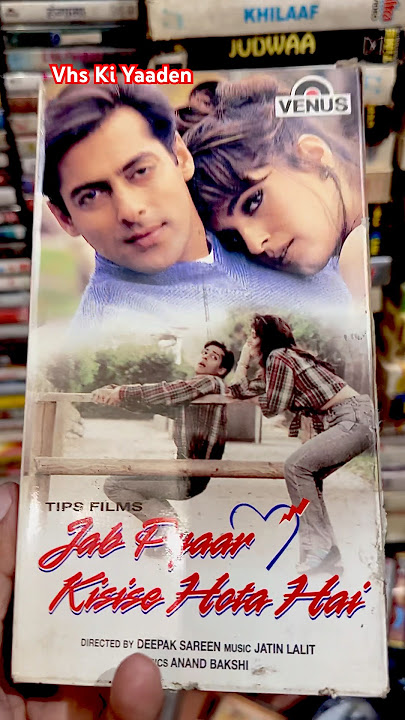 Jab Pyaar Kisise Hota hai Vhs #vhs #vcr  #girdharimusicsystem