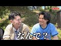 西武ファンに好調理由聞いてみた