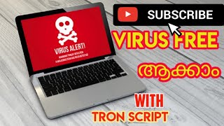 How to Remove Computer Virus from Windows 10 With Tron Script in Malayalam