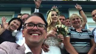 Свадьба на природе в парк отеле Белые Аллеи Свадьба на природе в парк отеле Белые Аллеи