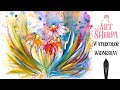 How to paint with Watercolor step by step flowers the Art sherpa | TheArtSherpa