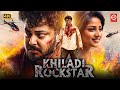 New Released South Indian Movie In Hindi | Khiladi Rockstar | Duniya Vijay, Rachita Ram, Rangayana