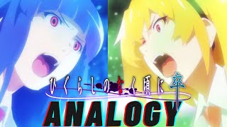 Multi - Anime Opening Ogy