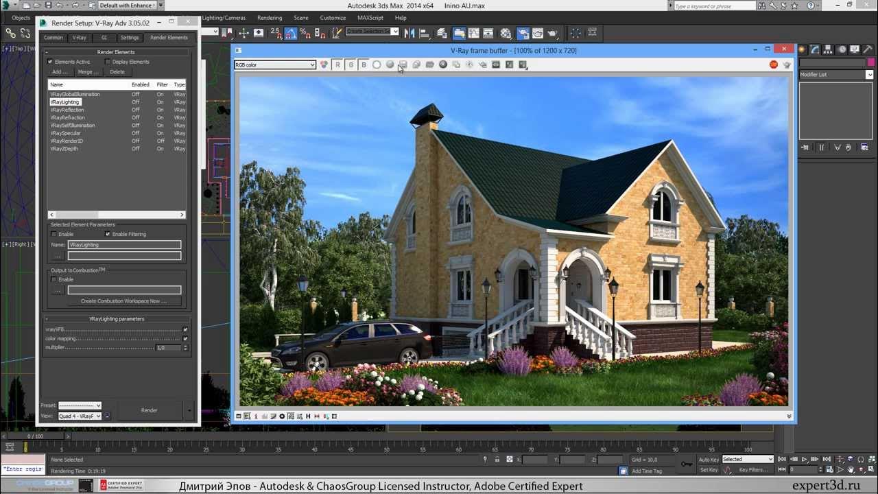 Эпов 3ds Max. Рендер 3ds Max. Архикад и 3 Макс. Архикад визуализация с фотошопом. Rendering elements