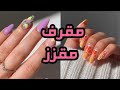 شهرين من التعب قصص رون 