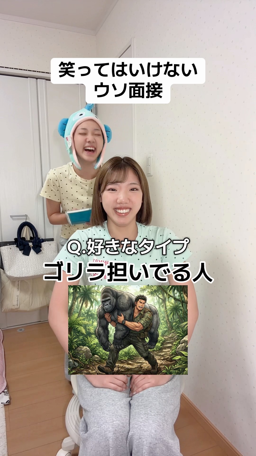 まりあですって - YouTube