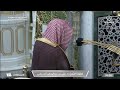 صلاة الفجر 28 رجب 1447 من المسجد النبوي للشيخ د علي الحذيفي