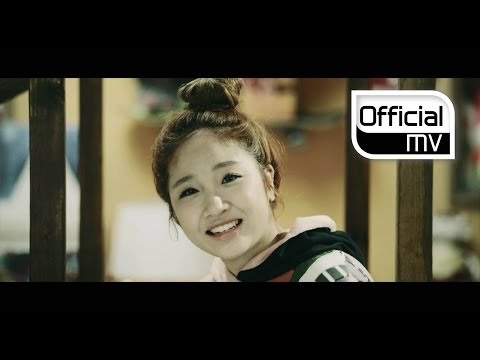 (+) Want U (너만원해)- 정기고