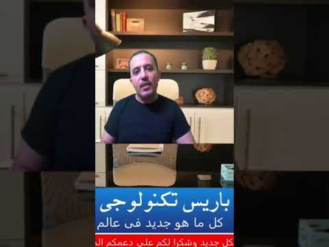 شرح حجز تكافل وكرامة