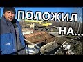 Установка плит перекрытия / П-образные плиты