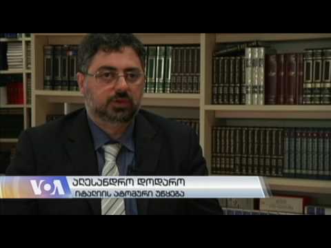 ატომური ენერგიის ახალი ტექნოლოგია