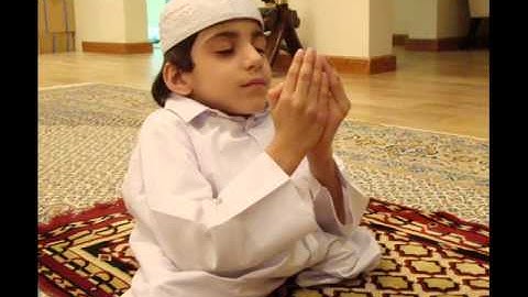 عبد الله عيشان سورة البقرة 6