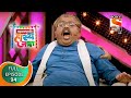 हवाई सुंदरी - महाराष्ट्राची हास्य जत्रा - Ep 94 - Full Episode - 4th July 2019