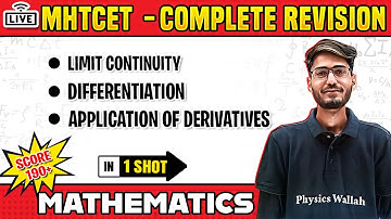 Limit Continuity & Other Chapters in 1 Shot | Maths | MHTCET Complete Revision | Score 190+ 🔥