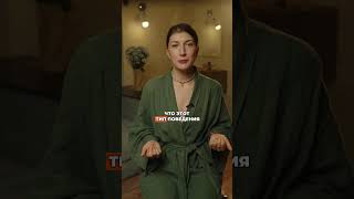 Как вычислить свою скрытую энергию по дате рождения за минуту?