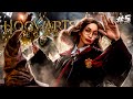 Hogwarts Legacy | ПЛАН РАНРОКА И АВАДА КЕДАВРА #5