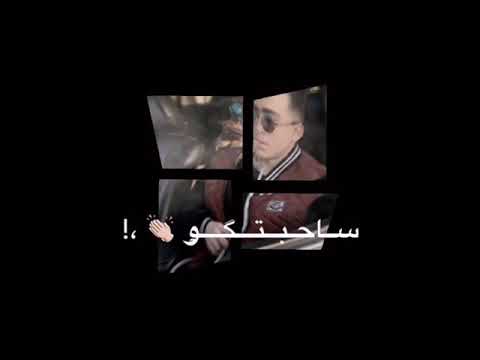 حالات واتس مهرجانات حضرت حريم ساحبتكو حالات واتس 2021
