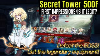 Secret Tower 500F (Super fast growing idle RPG) - First Impressions/Is It Legit? screenshot 3