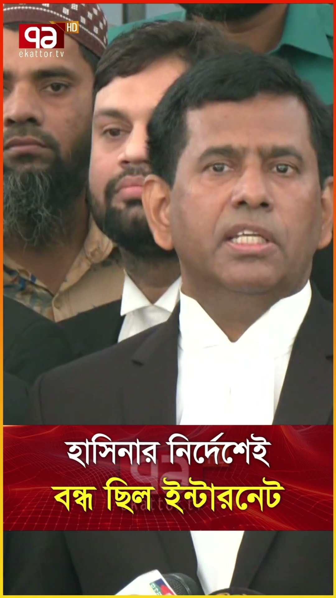 হাসিনার নির্দেশেই বন্ধ ছিল ইন্টারনেট