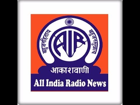 AIR Jammu " Gojri Bulletin " @ 20 जून 2020.