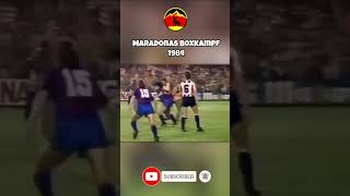 Maradona 1984: Die Nacht, in der das Feld zum Boxring wurde!