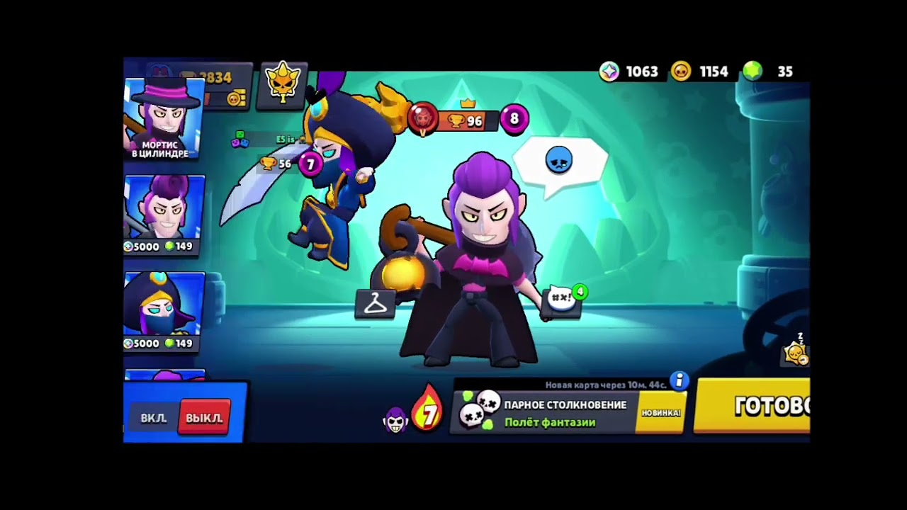 I'm a new YouTuber, please subscribe.