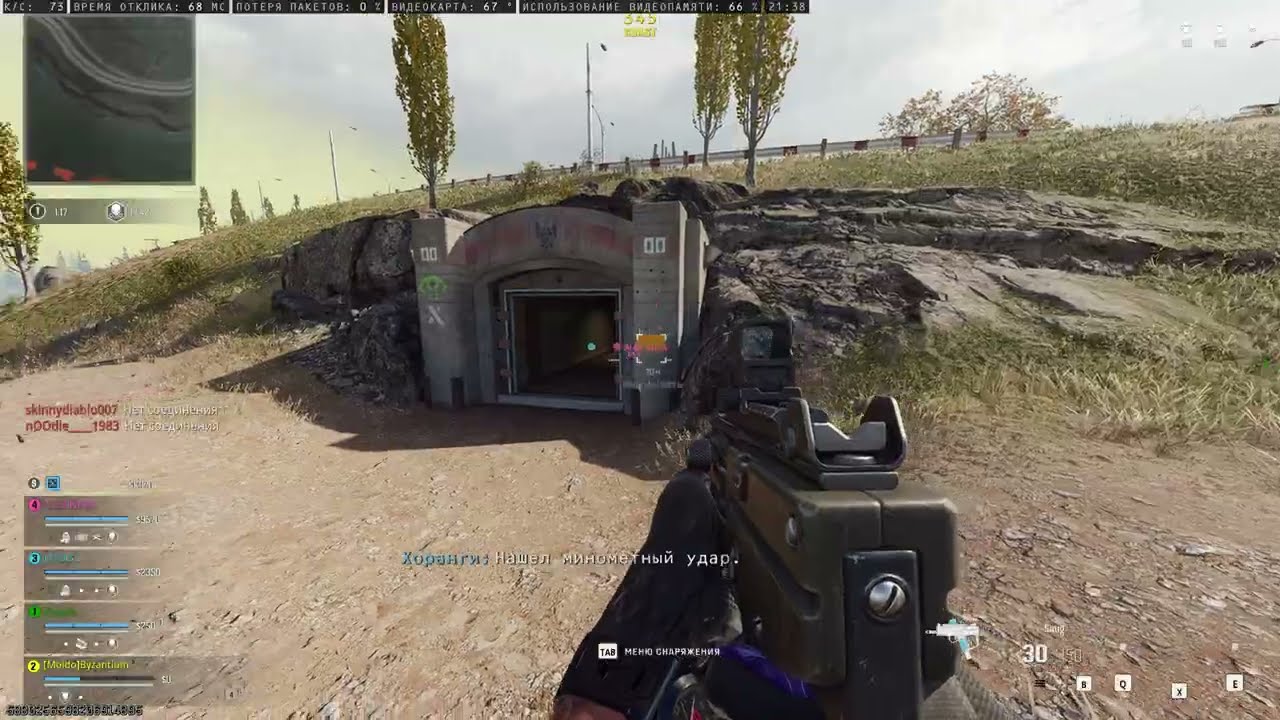 Call of Duty Warzone Bunkers Secret​​​​​​​​​​​​​​​​​​​​​​​​​​​​​​​​​​​​​​​​​​​​​​​​​​​​​​​​​​​​​