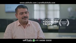 udChalo - A Soldiers Companion screenshot 2