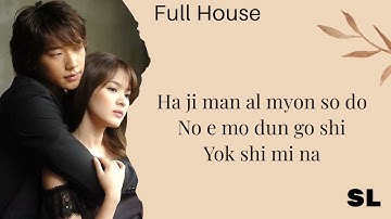 Full House Ost | Rain - Why Destiny Lyrics