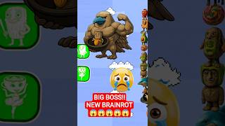 NEW UPDATE😱Most Game Ever Italian Brainrot! Merge Fellas! #brainrot #italianbrainrot #feedshorts