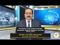BIH Series The Solution To Iran Regime S Domestic Suppression And Regional Aggression Lies Inside BIH Series The Solution To Iran Regime S Domestic Suppression And Regional Aggression Lies Inside